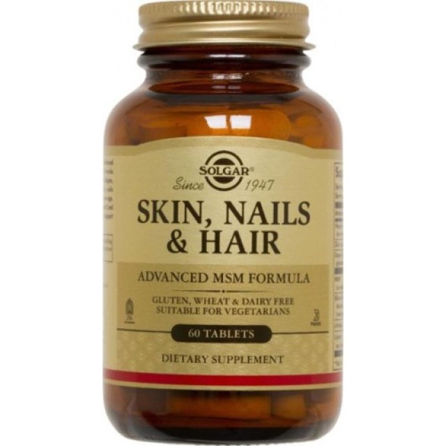 SOLGAR SKIN, NAILS & HAIR